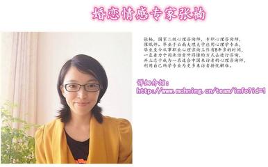 成都情感挽回咨詢專家分享 被分手或劈腿后的應(yīng)對策略