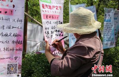 90后成為濟(jì)南三月三相親會主力軍，精神契合度成婚戀焦點(diǎn)