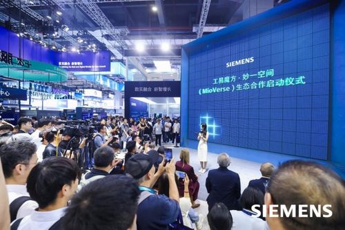 AI空間計算賦能工業自動化 摩泛科技與ABB、西門子達成戰略合作，攜手破局